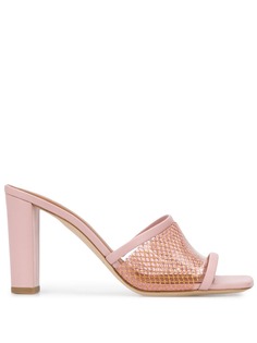 Malone Souliers босоножки с ремешками