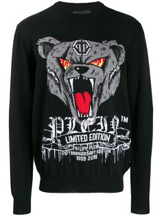 Philipp Plein пуловер Teddy Bear