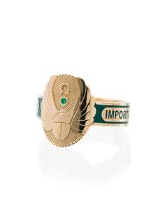 Foundrae 18k yellow gold Protection Cigarband emerald ring