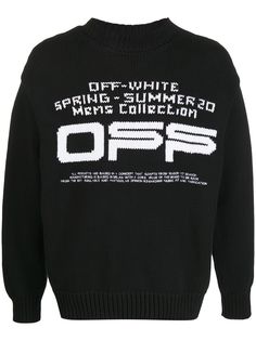 Off-White джемпер вязки интарсия с логотипом