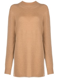 Jil Sander длинный джемпер тонкой вязки