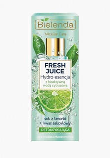 Сыворотка для лица Bielenda Fresh juice, 110 мл.