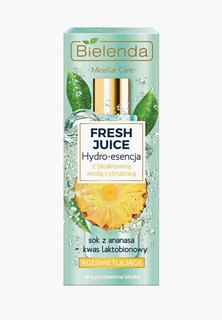 Мицеллярная вода Bielenda FRESH JUICE Ананас 110 мл.