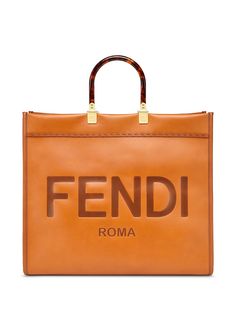Fendi сумка-шопер Sunshine с тиснением