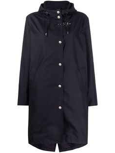 Fay куртка Iconic