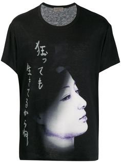Yohji Yamamoto футболка с графичным принтом