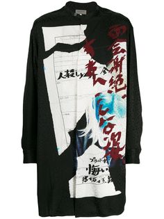 Yohji Yamamoto длинная рубашка с принтом