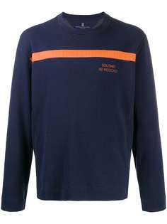 Brunello Cucinelli толстовка с контрастной полоской