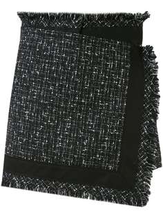 Sacai юбка мини с запахом и бахромой