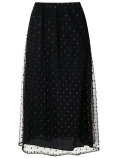 Nk юбка Diamante Tina из тюля НК