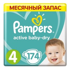 Pampers подгузники Active Baby-Dry Maxi, 9-14 кг, 4 размер, 174 шт. Noname