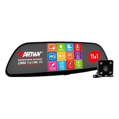 Видеорегистратор Artway MD-175, черный
