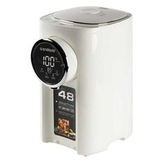 Термопот Endever Altea 2065, белый [80784]