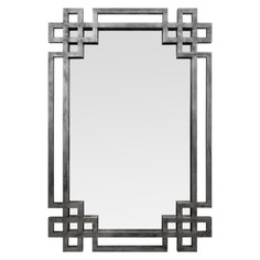 Зеркало silver rotonda (bountyhome) серебристый 125.0x83.0x3.0 см.
