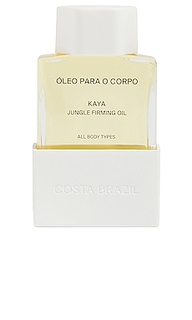 Дорожное масло для тела oleo - Costa Brazil