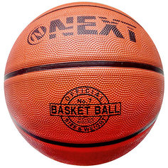 Баскетбольный мяч Next размер 7