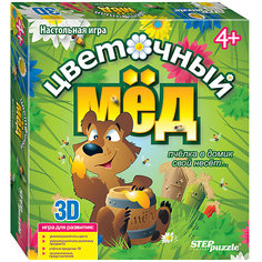 Настольная игра STEP puzzle "Цветочный мёд" Степ пазл