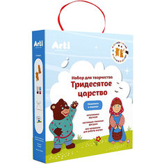 Набор для творчества Arti "Машенька и медведь"