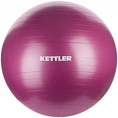 Гимнастический мяч Kettler