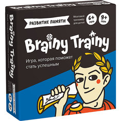 Игра-головоломка Brainy Trainy Развитие памяти