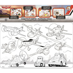 Защитный коврик-раскраска для стола Десятое королевство Disney "Самолёты"