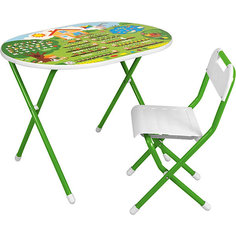 Набор складной мебели Дача №у3-01: стол и стул, зеленый Demi