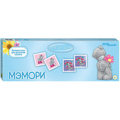 Мэмори Step Puzzle Cartе Blanche, Me to You Степ пазл