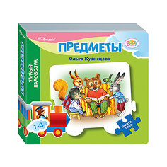 Книжка-игрушка Step Puzzle Baby Step "Умный паровозик" Предметы Степ пазл