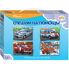 Напольный пазл-мозаика STEP puzzle Baby Step, Спешим на помощь