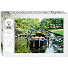 Мозаика "puzzle" 1500 "В весеннем парке" Степ пазл