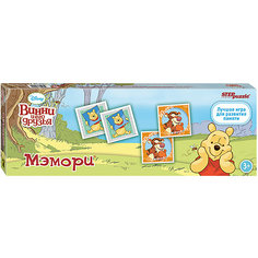 Мэмори Step Puzzle Disney, Медвежонок Винни Степ пазл