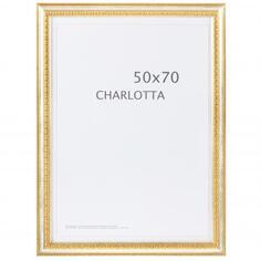 Рамка Charlotta цвет золото размер 50х70