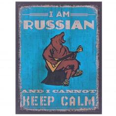 Картина на МДФ «I am russian», 30х40 см