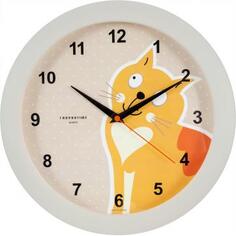 Часы настенные «Кот» круглые 29 см цвет бежевый