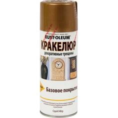 Краска аэрозольная кракелюр Rustoleum базовое покрытие цвет золотой 0.34 кг