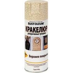 Краска аэрозольная кракелюр Rustoleum верхнее покрытие цвет слоновая кость 0.34 кг