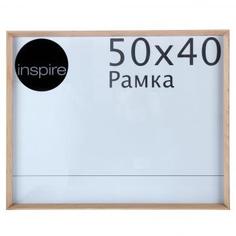 Рамка Inspire Lucia 50x40 см цвет бежевый