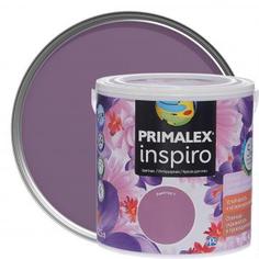Краска Primalex Inspiro 2,5 л Аметист