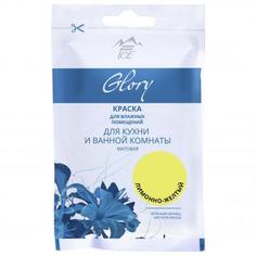 Тестер краски для кухни и ванной цвет лимонно-желтый 50 мл Parade ICE