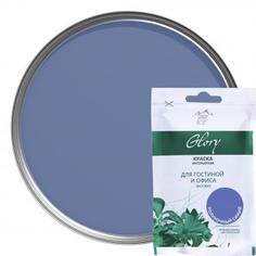 Тестер краски для гостиной и офиса цвет полуночно-синий 50 мл Parade ICE