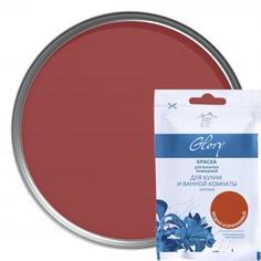 Тестер краски для кухни и ванной цвет медно-коричневый 50 мл Parade ICE