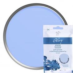 Тестер краски для кухни и ванной цвет королевс голубой 50 мл Parade ICE