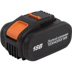 Аккумулятор Dexter Power ABP1830SD, 18 В Li-ion 3 Ач