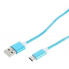 Кабель Oxion USB Type-C 1.5 м, цвет синий
