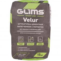 Штукатурка цементная Glims VeluR 15 кг