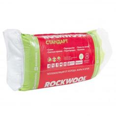 Утеплитель Роквул Стандарт 100 мм 2.4 м² Rockwool