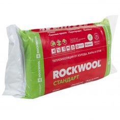 Утеплитель Роквул Стандарт 50 мм 5.4 м² Rockwool