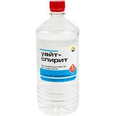 Уайт-спирит 1 л АРИКОН