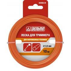Леска для триммера Дельта ø2.5 мм 10 м круглая