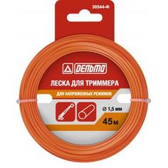 Леска для триммера Дельта ø1.5 мм 45 м круглая